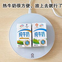 ˱��ذ�������ӟ�|ţ�̼ӟᱣ�ؼ���ˮ��ˮ�ؐa����С��ï�}