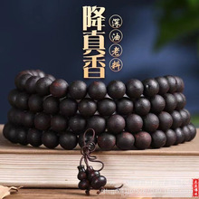 ����С�~�������ִ�������108�����ˮ�����Y��zҬ����������