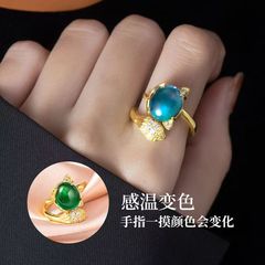 Douyin Kuaishouと同じスタイルの温度に敏感な色が変わるフォックスオープンリング女性用トレンディな甘いスタイルのインターネットセレブダイヤモンドリング女性用