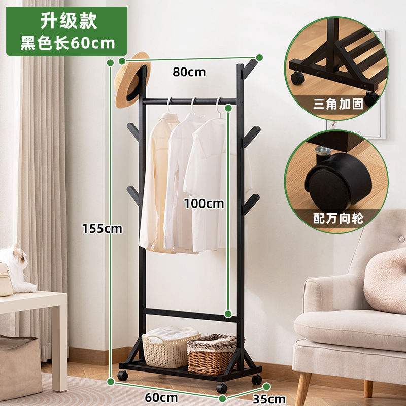 [강화 및 볼드] 업그레이드 모델 - 블랙 60 롱