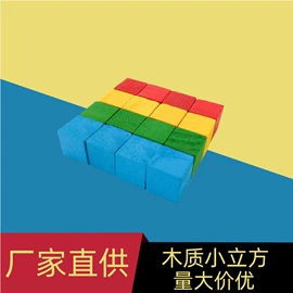 竹签子;科教玩具;画笔