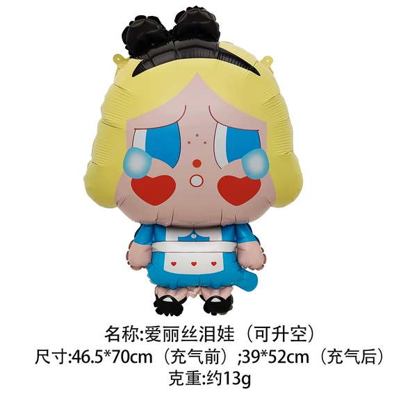 Alice tears baby