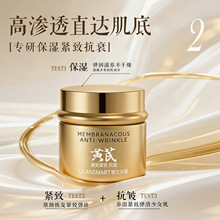 ���m�z��Ĥ�v�S�ε��y�o�¿�������˪50g �S��˪ֱ����Ʒȫ�W�؃r