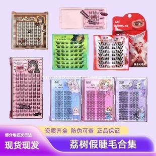 ������z�ٽ�ë�K槼���ϵб�w�����Ȼ�ֶ�ʽ������Ȼ��������b