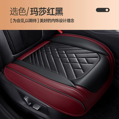 Seat cushion, seat cover – seat fully surrounded - front-base-martha-red-and-black-universal