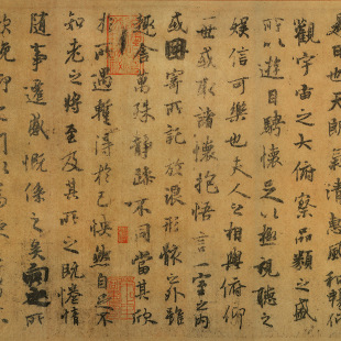 �mͤ������һ ��v����������Ʒ�Е����������֮��YƷ�����־�