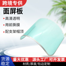 ��ȫñ���o���ּӺ�PC��ĥ���w�R�_���͸ߜ؄ڱ�늺�����