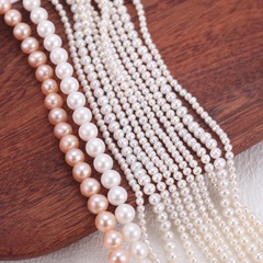 New High-Quality Strong Natural Freshwater Pearls Near Perfectly Round Small Pearls Semi-Finished Loose Beads DIY Jewelry Material