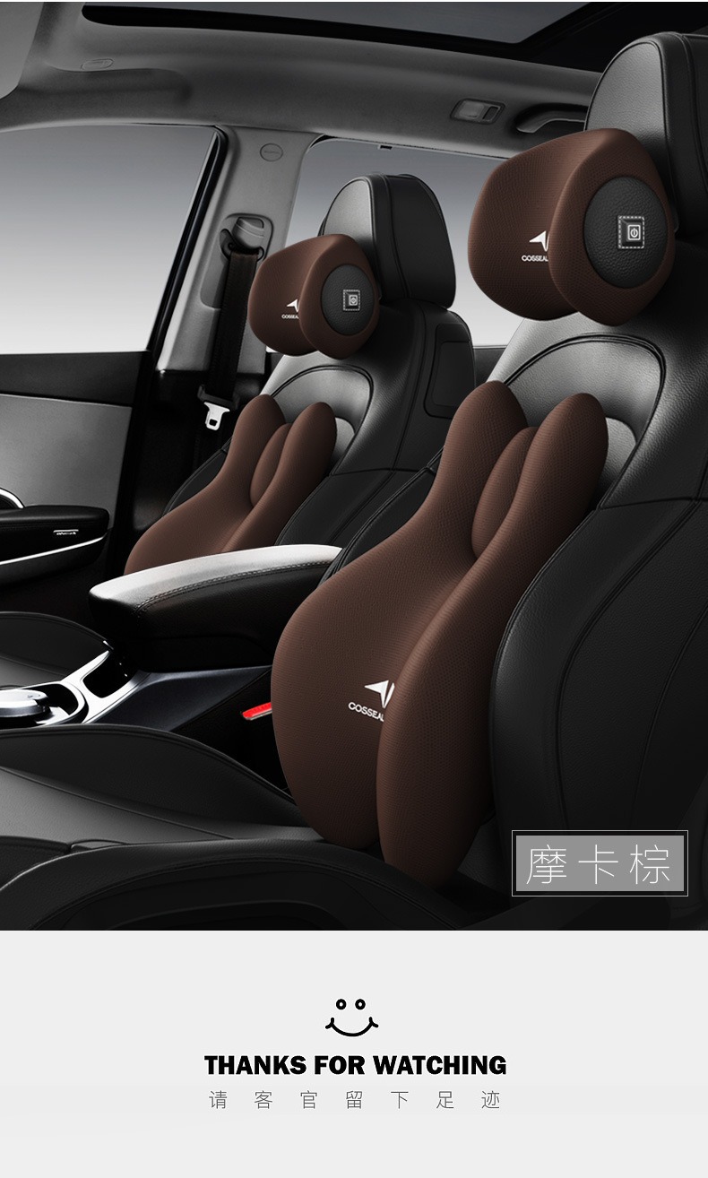 Car Headrest, Car Lumbar Support, Heated Vibrating Massage Neck Pillow, Cushion for Car Seat, Car Pillow, Constant Temperature Heating Pad