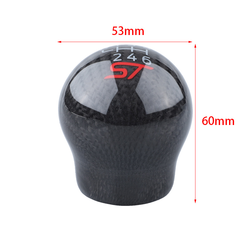 Focus Fox Carnival RS ST modified carbon fiber gear shift head gear head wave stick gear head gear lever