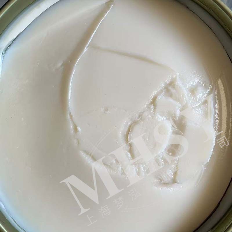 科斯莫低温油脂  COSMO 低温 2TO 低温润滑脂 1KG 样品装