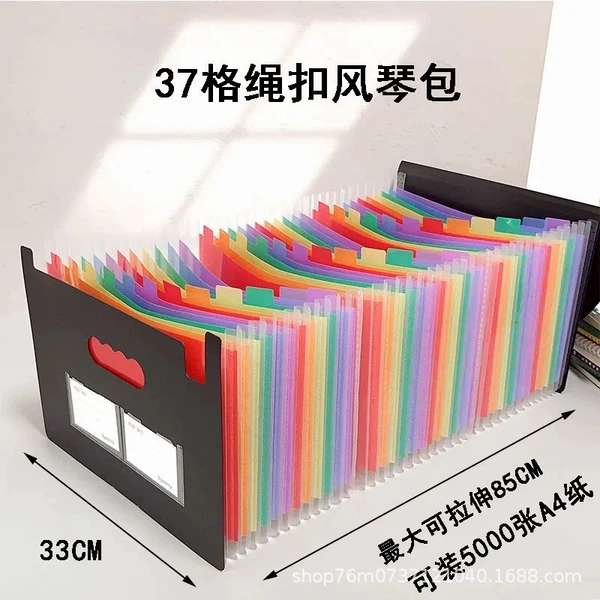 Rope Buckle Rainbow Inner Page [37 Layers]