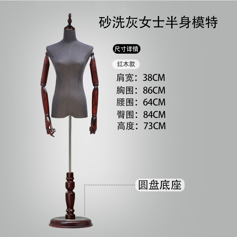 Tienda de ropa coreana de alta calidad, accesorios de modelo, estante de modelo de gaúcia, estante de exhibición de cuerpo humano completo. image 10