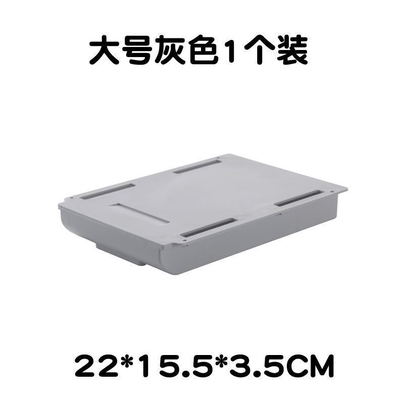 創意隠し式の引き出し収納ケースは穴を開けないでください。|undefined