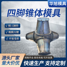 �A�ƻ�������߅�غ����_�F�wģ�� ���_ʯ�o��ģ�߾��_ʯ�ģ��