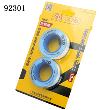 ؐ׿92301���ώ���ˮ�z����©ˮ �ܷ��Ժ� ˮ늹���ͥ���� �ɾ��b