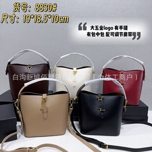 ���S���l�W��25�¿�ˮͰ��roseͬ��߼��З����б��μ������Ů