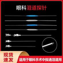 �ۿƜI��̽� ⁺Ͻ��p�^̽ͨ�5-12̖ ���P䓛_ϴʽ�5-9̖����