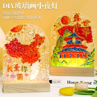 ͸���������岣������diy������Сҹ��ˮ���y�L����ψF�����c��