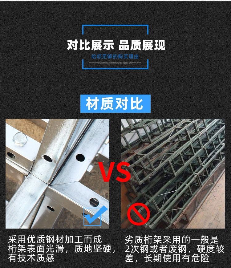 详情图10