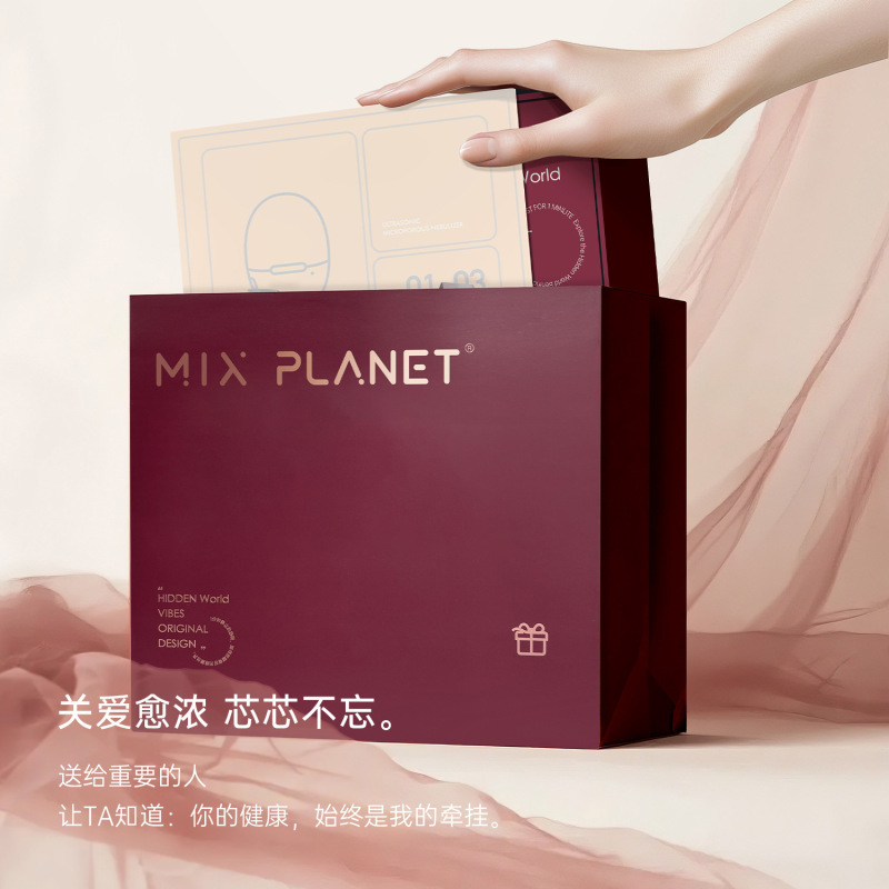 MIXPLANET アイモイスチャライザー アイマッサージャー スモールゴールデンエッグ 温湿布 霧化 ポータブル 充電式 ガールフレンド用|undefined