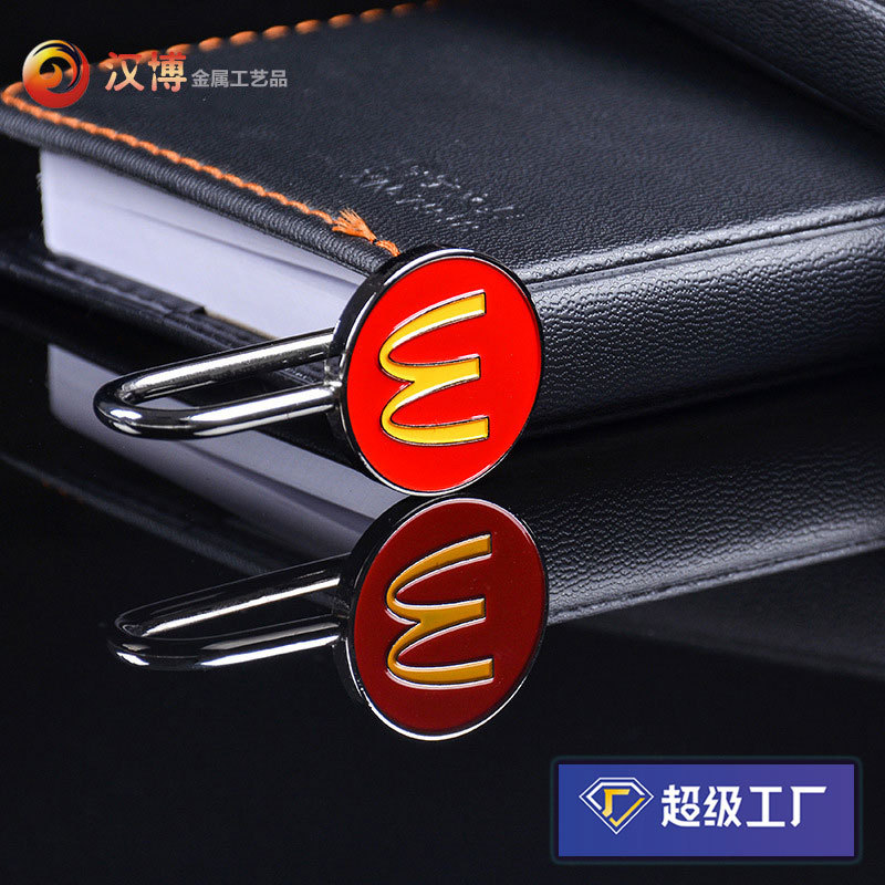 ������ǩ����ѧУ ��ҵ������ǩ�ж���logo������Ʒ������ǩ��װ