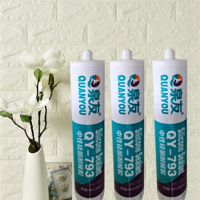 硅酮胶 厂价批发结构胶793中性透明玻璃胶填缝胶酸性胶 硅酮胶