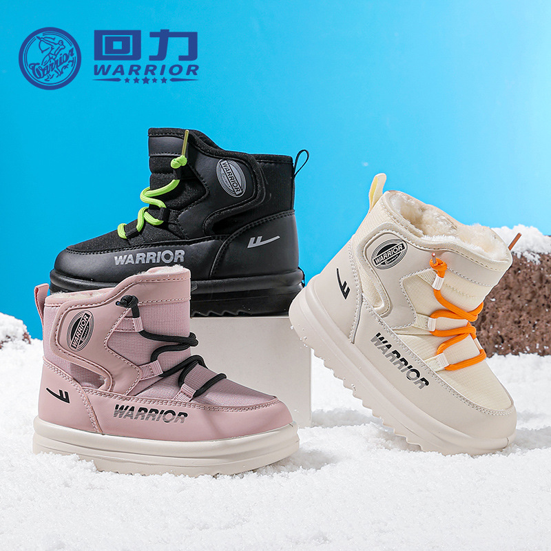 Retirada simple de color sólido para niños al aire libre botas de nieve de invierno de terciopelo calentamiento zapatos de algodón grueso zapatos para niños casuales versátiles