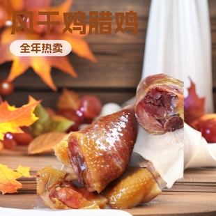 �S�����l�����G�T�L���u�D�u����צ��ĸ�u700G��հ��bһ�����l