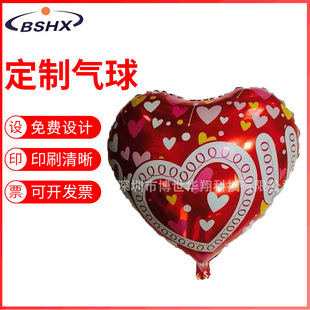 18��ӡ�������XĤ�������l�X����ɫ����ͯ���՚����Y���ռo��