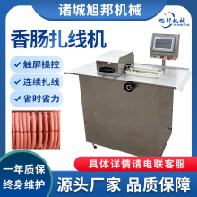 ���P����c��·�����C �����i���c�ֶδ�Y�C ȫ�Ԅ��D�c�����O��