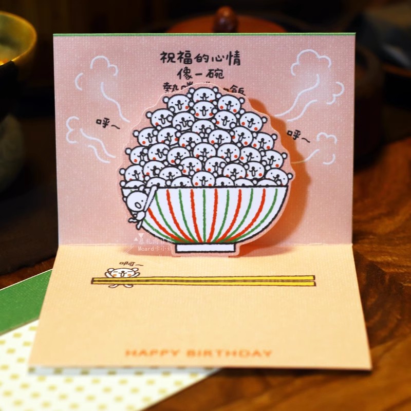 O1CN018NgoEe28tvhSnPDbw_!!1544