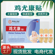 uȿNuNuNȱƼȥzȿȸN