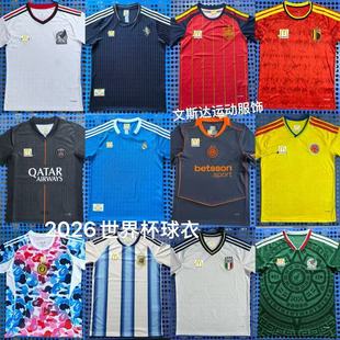 2026�¿����籭���԰�羳���N���°�������ī�����R��������YA