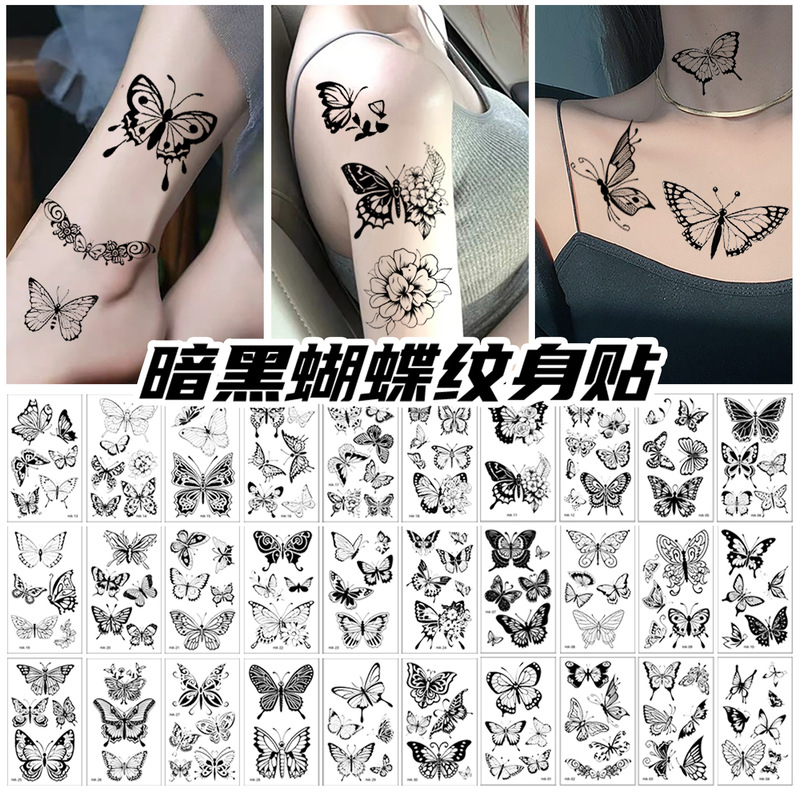 Cross-border New Black Butterfly Tattoo Sticker Small Fresh Tattoo Sticker Advanced Sense ins Sexy White Tattoo Sticker Cross-border New Black Butterfly Tattoo Sticker Small Fresh Tattoo Sticker Advanced Sense ins Sexy White Tattoo Sticker