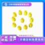 模压阻燃加热器硅橡胶堵头