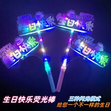 �¿����տ옷���È��������ְֳl������^���ɹ��ͯ�Շ��е���