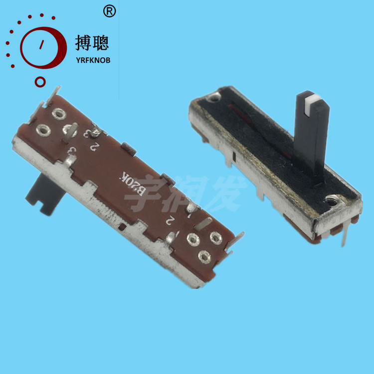 ˫����λ��SL2033G����ֱ��ʽ��λ����35��8.2����15mm����̨����