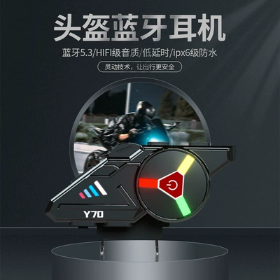 Coolqibao Motorcycle Helmet Bluetooth Headset Motorcycle Helmet Headset