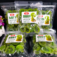 ����ЫJ���Ҹ��S�Ҹɲ��}��â����500g���T����С��ʳˮ���ɴ��b