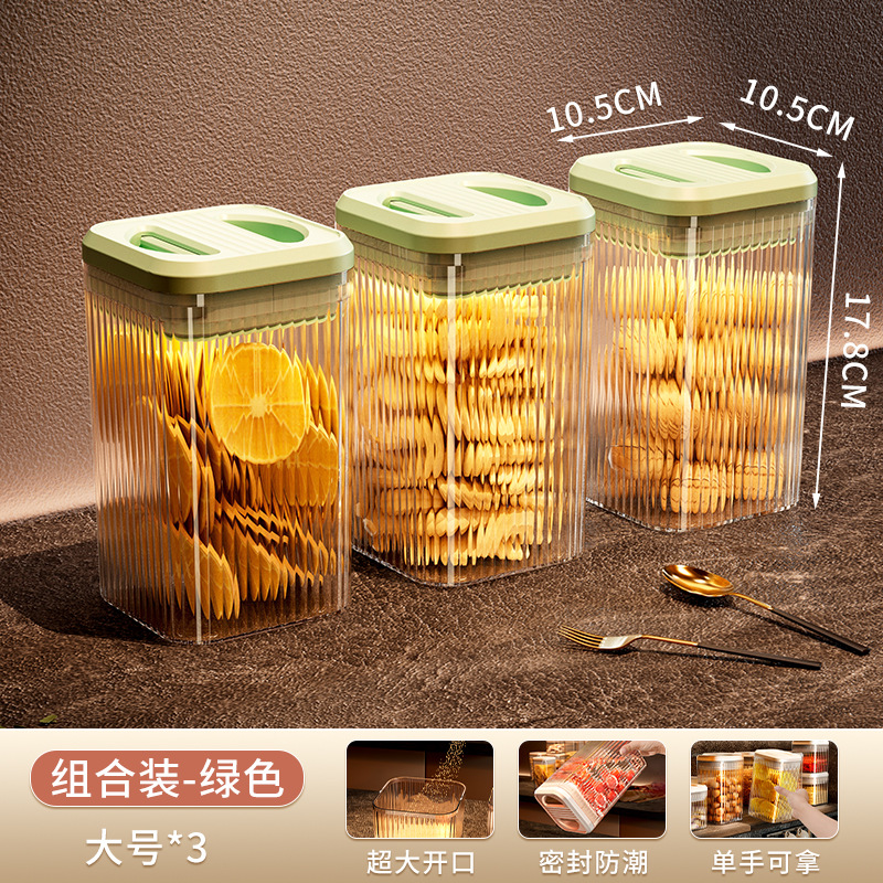 Grado Alimenticio sellado tarro grano almacenamiento tarro fideos caja de almacenamiento caja de té polvo café grano almacenamiento sellado tarro sellado