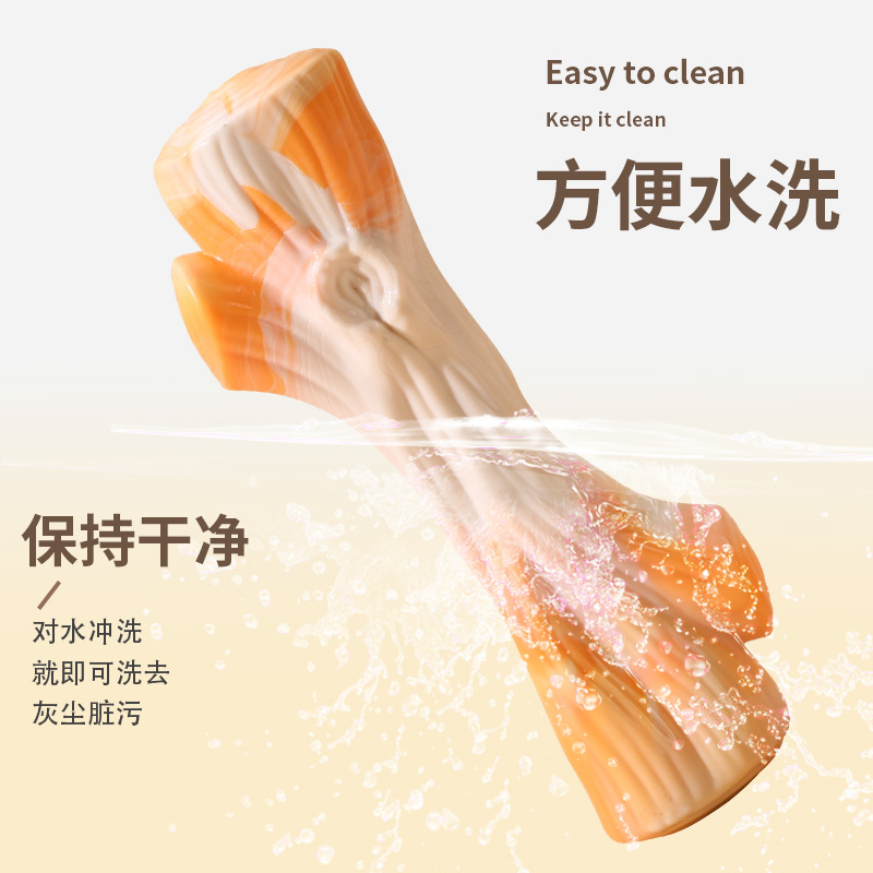 (2개) 국경 간 개 연삭 스틱 애완 동물 장난감 시뮬레이션 BARK 질감 치아 청소 스틱 물린 방지 대화 형 개 훈련 장난감