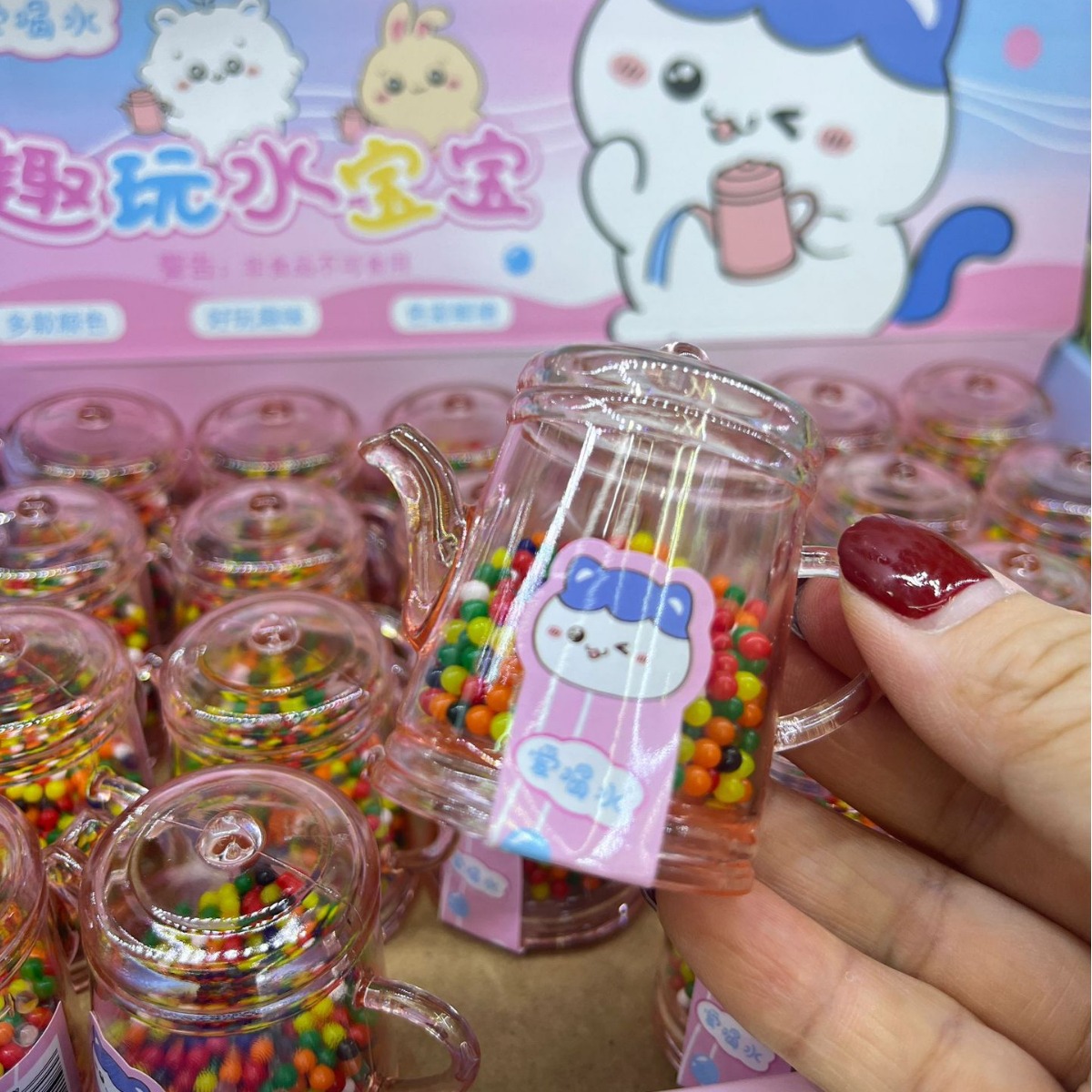 2024-07-05 10:55:03.jpg