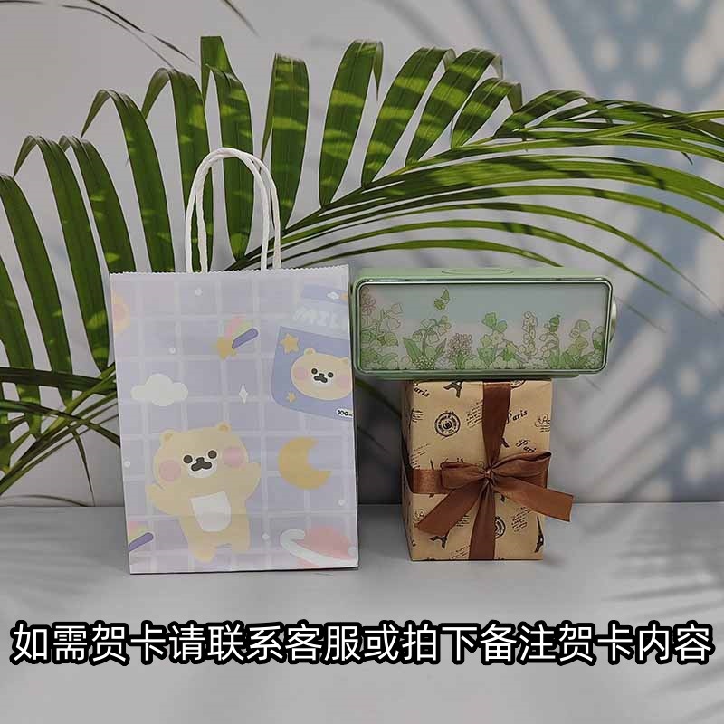 新型画境無線充電bluetoothスピーカー無線充電三合一置物小型屋外携帯型スピーカー