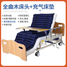 诊所门诊床医用床医院床输液床医疗床医用护理床医用普通平板床