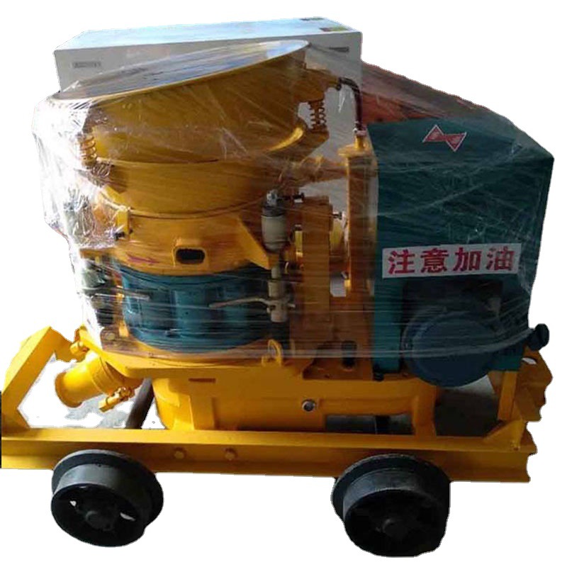 PZ-5(C)喷射机 混凝土喷射机 矿用混凝土喷射机 湿式混凝土喷射机