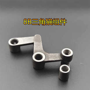 8B��܇�������؈�M���Љ��_�U�[ᘼ��з�����_�U�����з�ɾ���