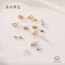 18k�������Ƥ�K��β�B������~��朗l�A�K���A��diy�ֹ��A�۾��A