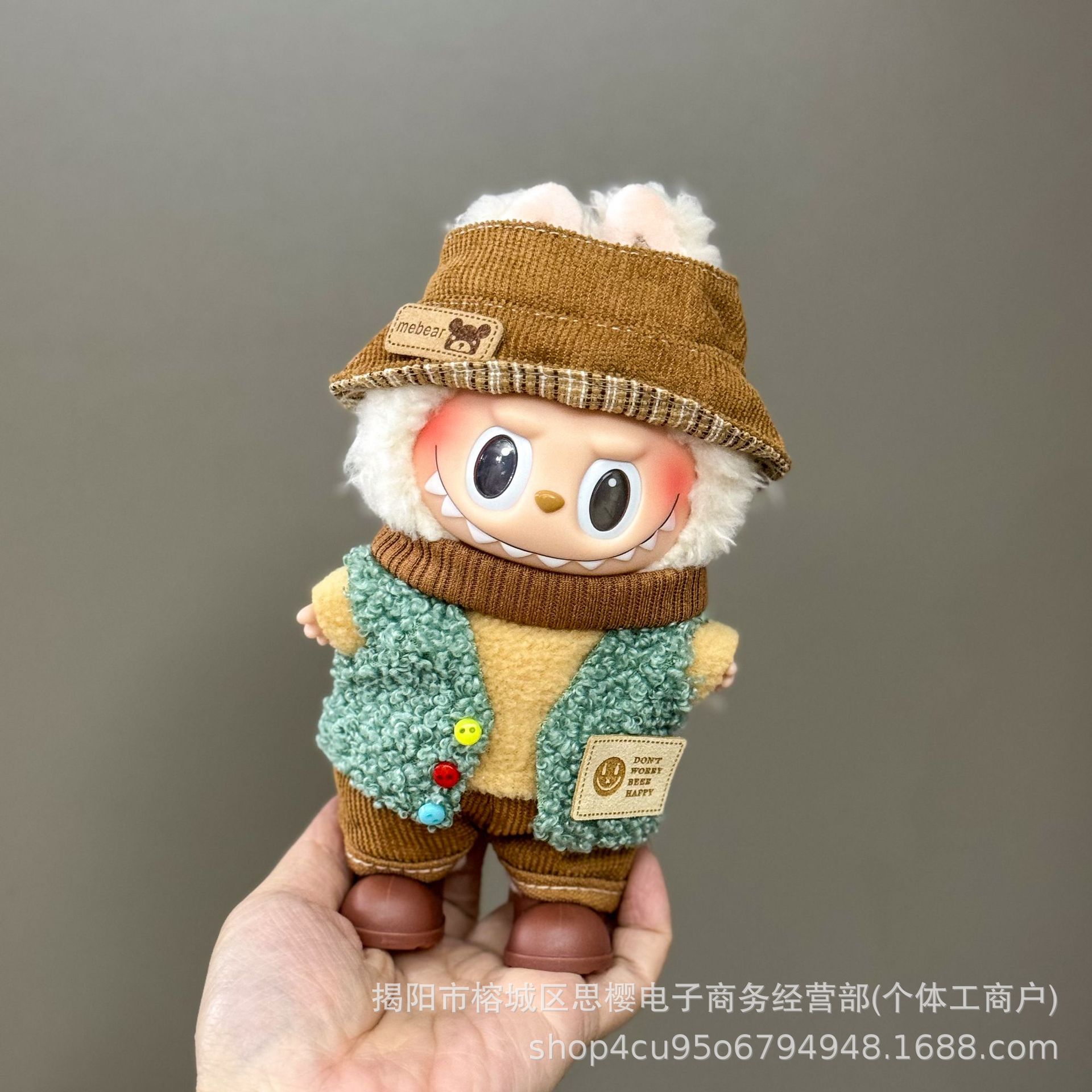 Solo la ropa es adecuada para la ropa de bebé Rabubu de 123 generaciones Labubu ropa colgante de 17cm muñeca traje de felpa falda