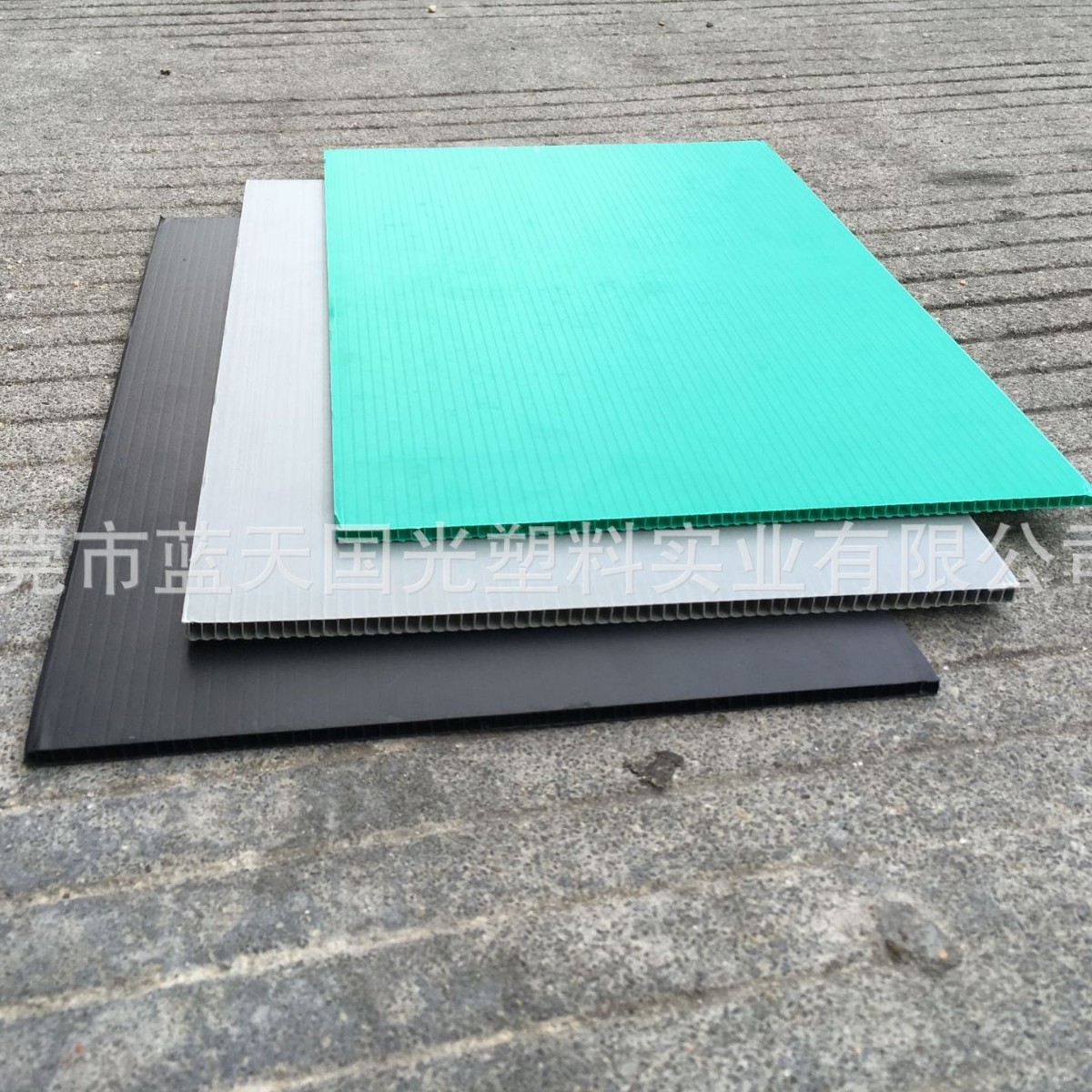 按要求生产塑料中空板 全新料塑料PP空心板钙胶板万通板瓦楞板